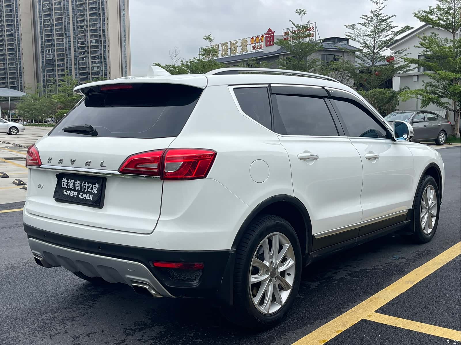 Haval H7, 2016 все фото