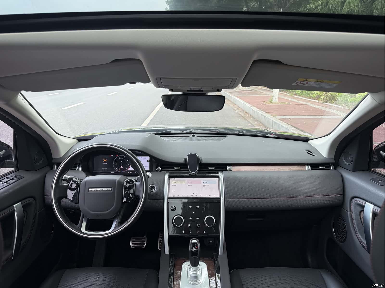 Land Rover Discovery, 2020 10