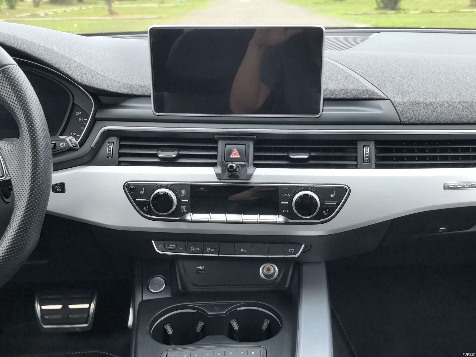 Audi A4, 2020 14