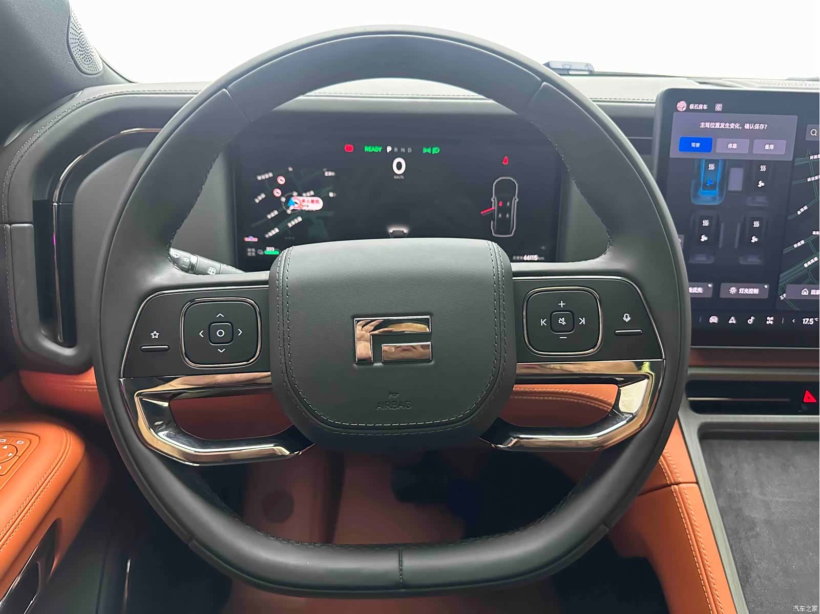 BAIC 01, 2024 10