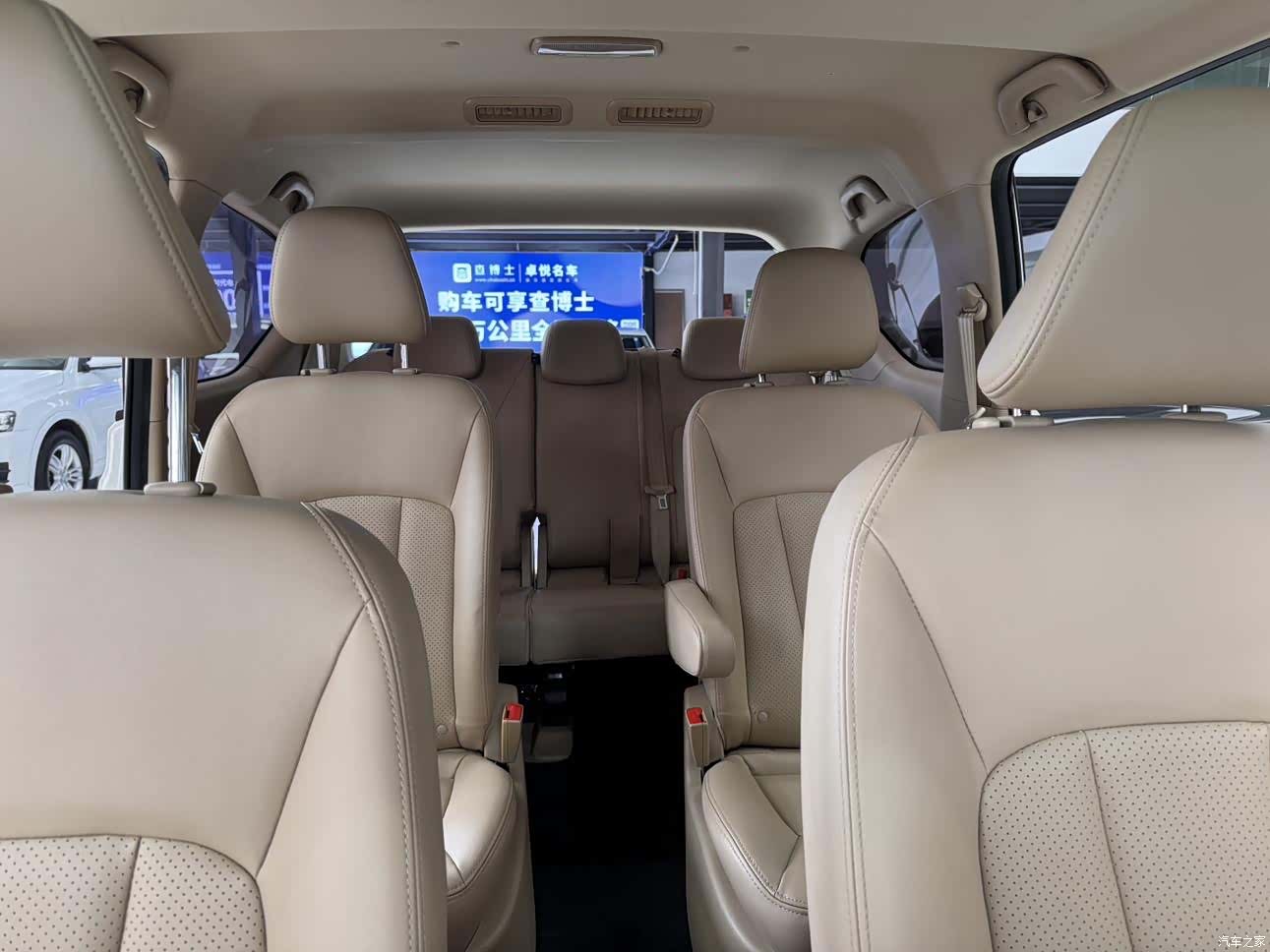 Wuling 730, 2017 15
