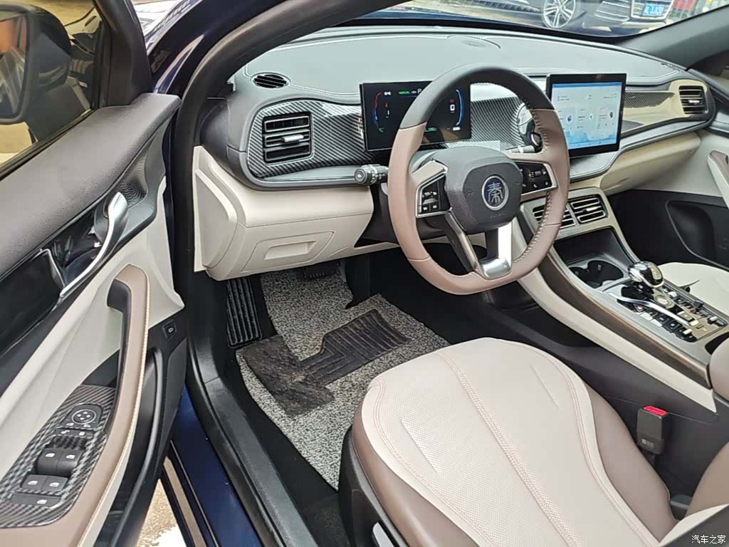 BYD Qin, 2023 16