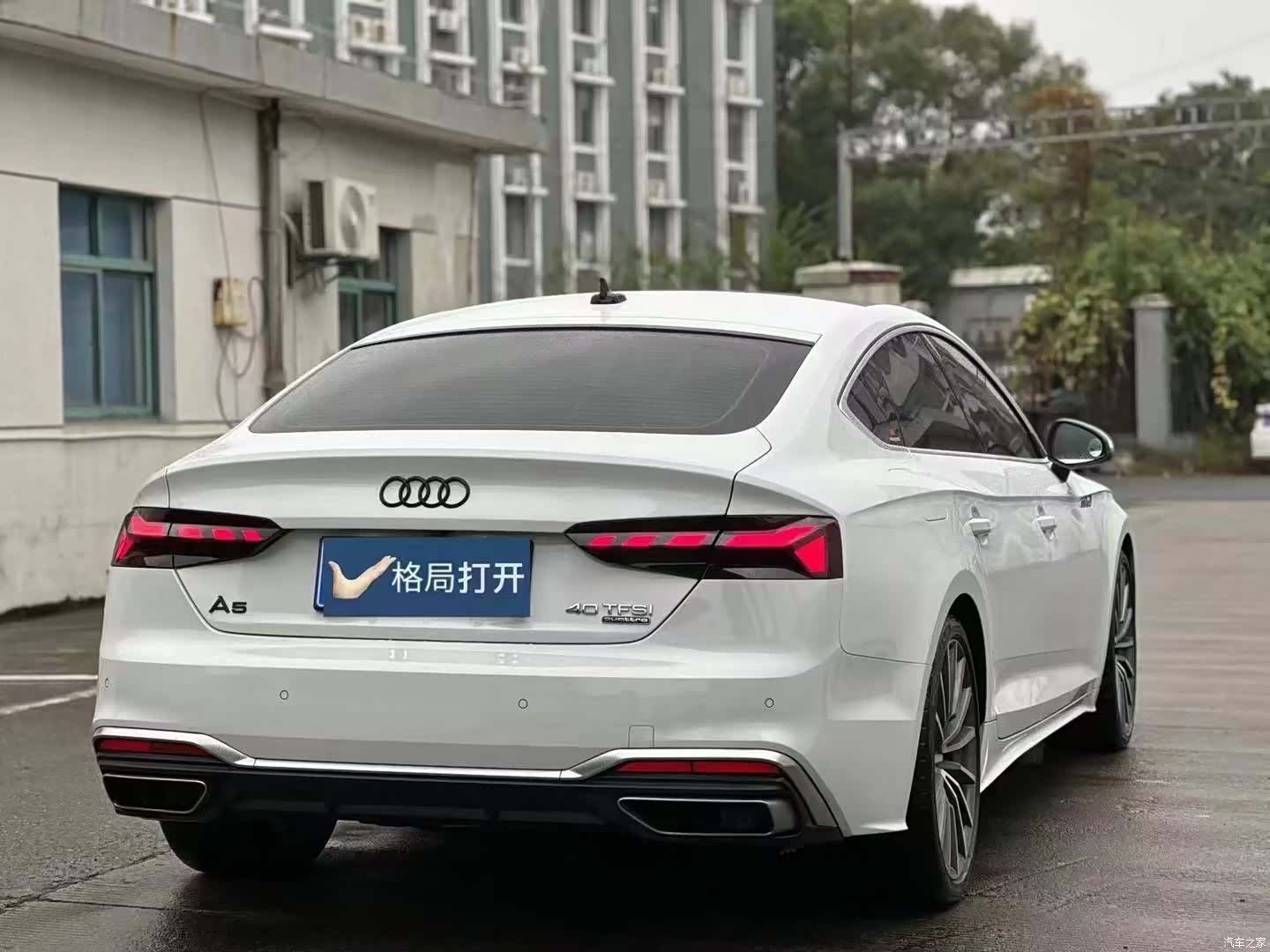 Audi A5, 2022 16