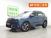 ���� C5 AIRCROSS 2019�� 350THP ������ ��V