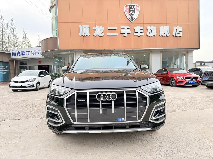 Audi Q5L 2023, фото 2