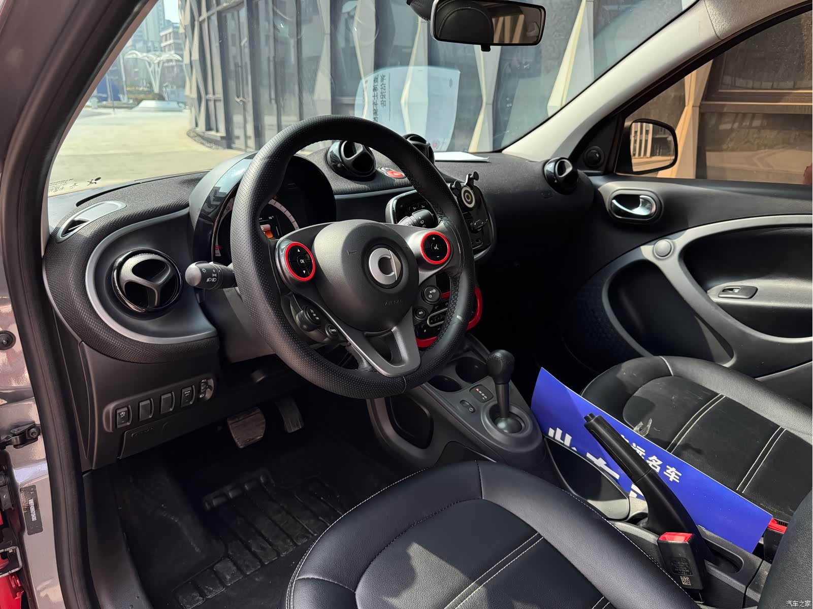 Smart Forfour, 2016 7
