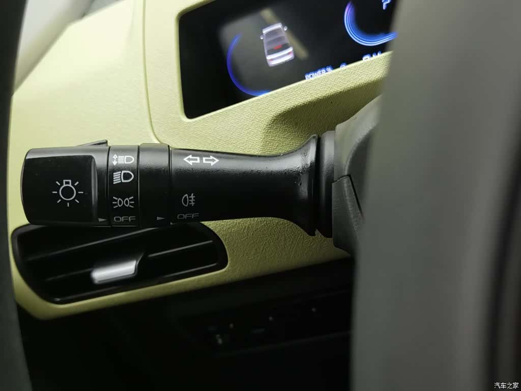 Geely Panda, 2023 21