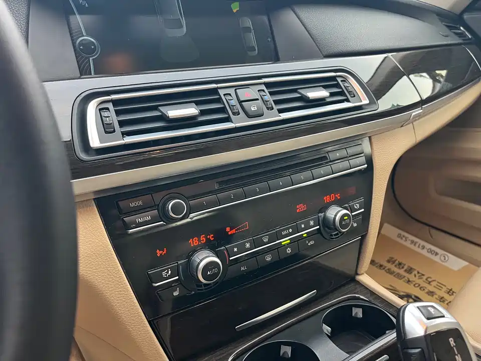 BMW 7 series