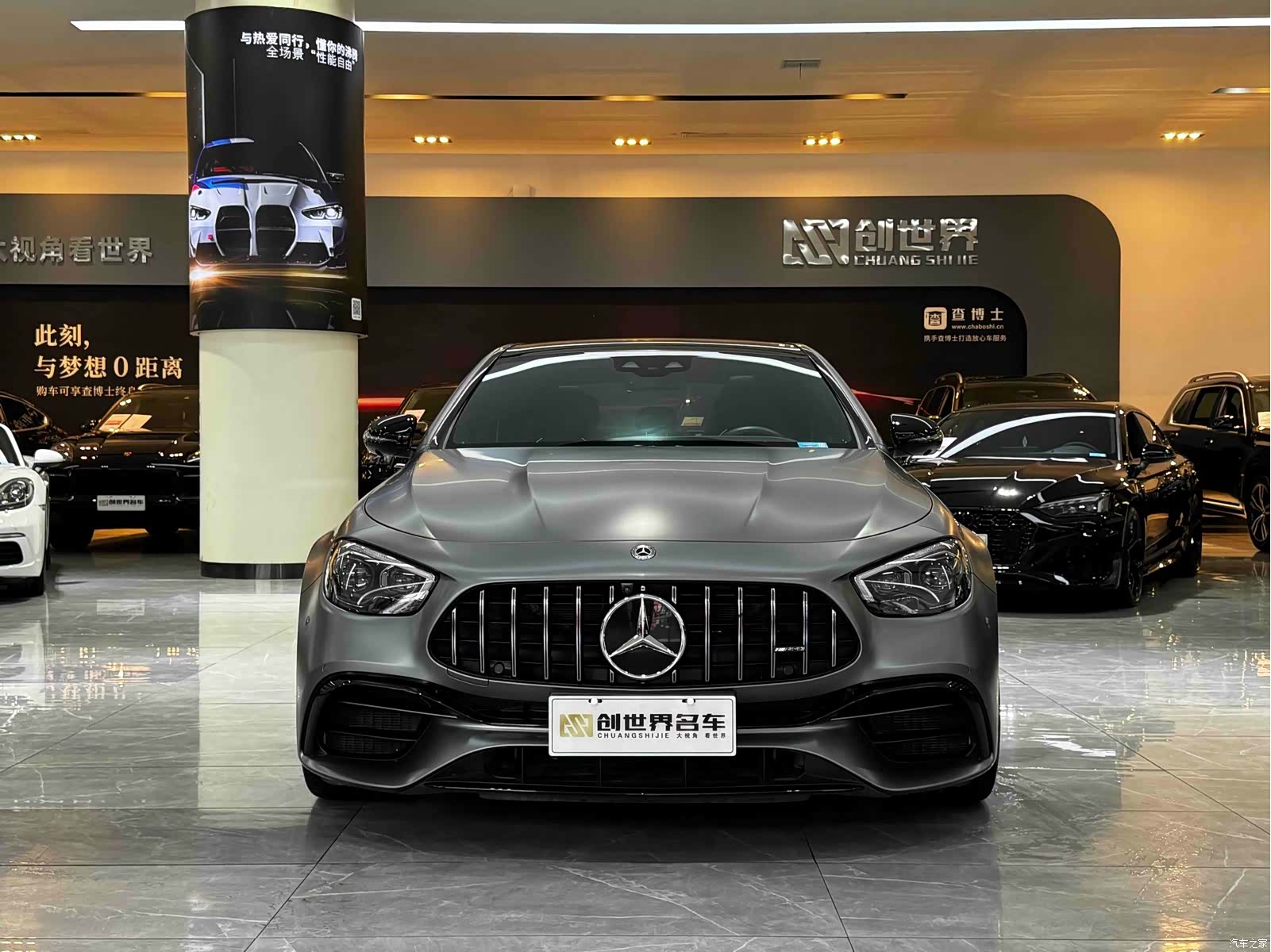 Mercedes-Benz E-Class, 2021 2