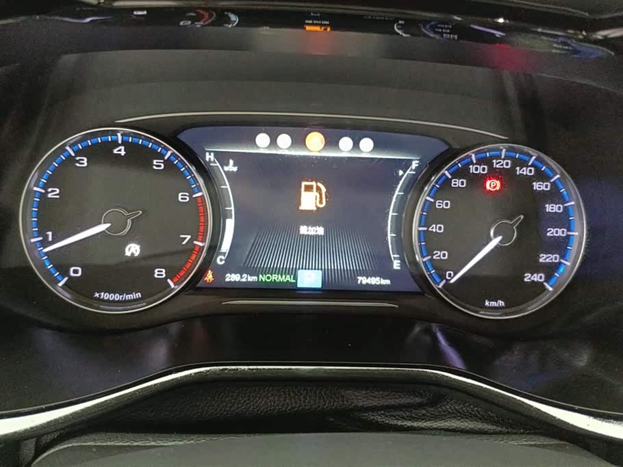 Trumpchi Trumpchi M8
