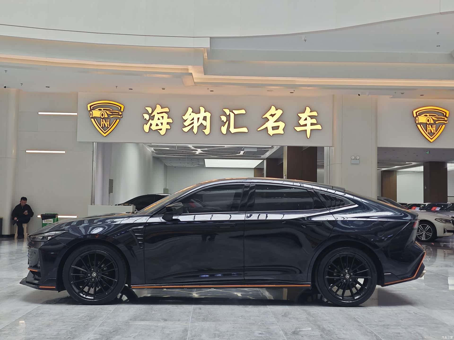 Changan UNI-V, 2023 2