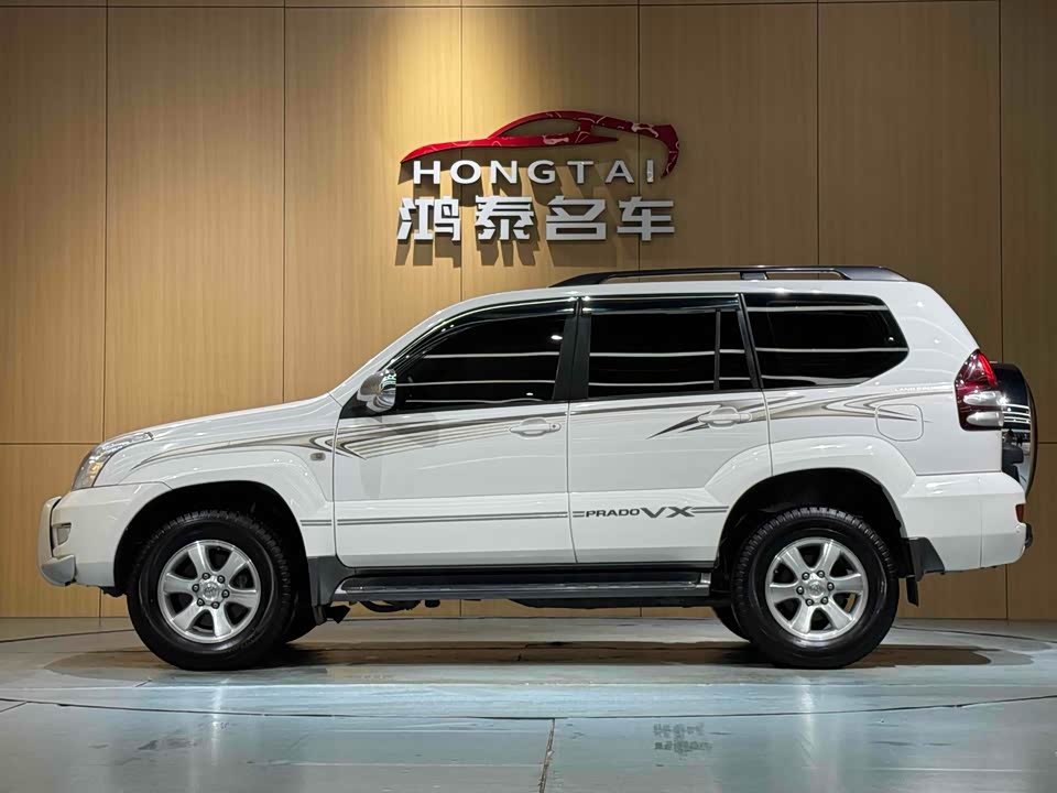 Toyota Prado Toyota Prado