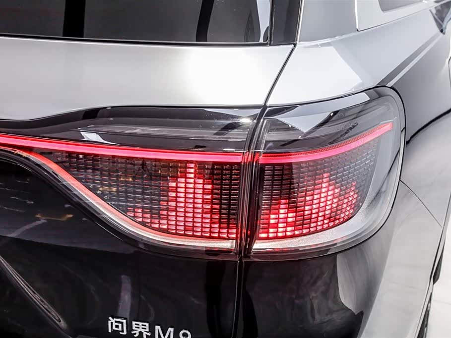 AITO Ask the world M9