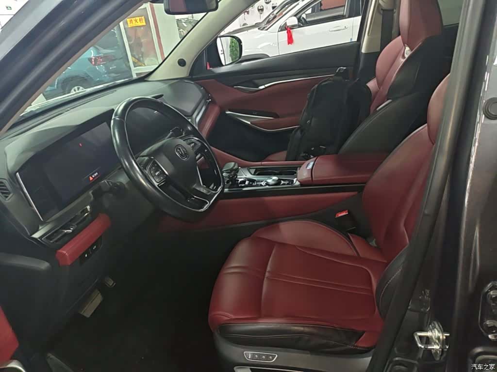 Changan CS75, 2020 15
