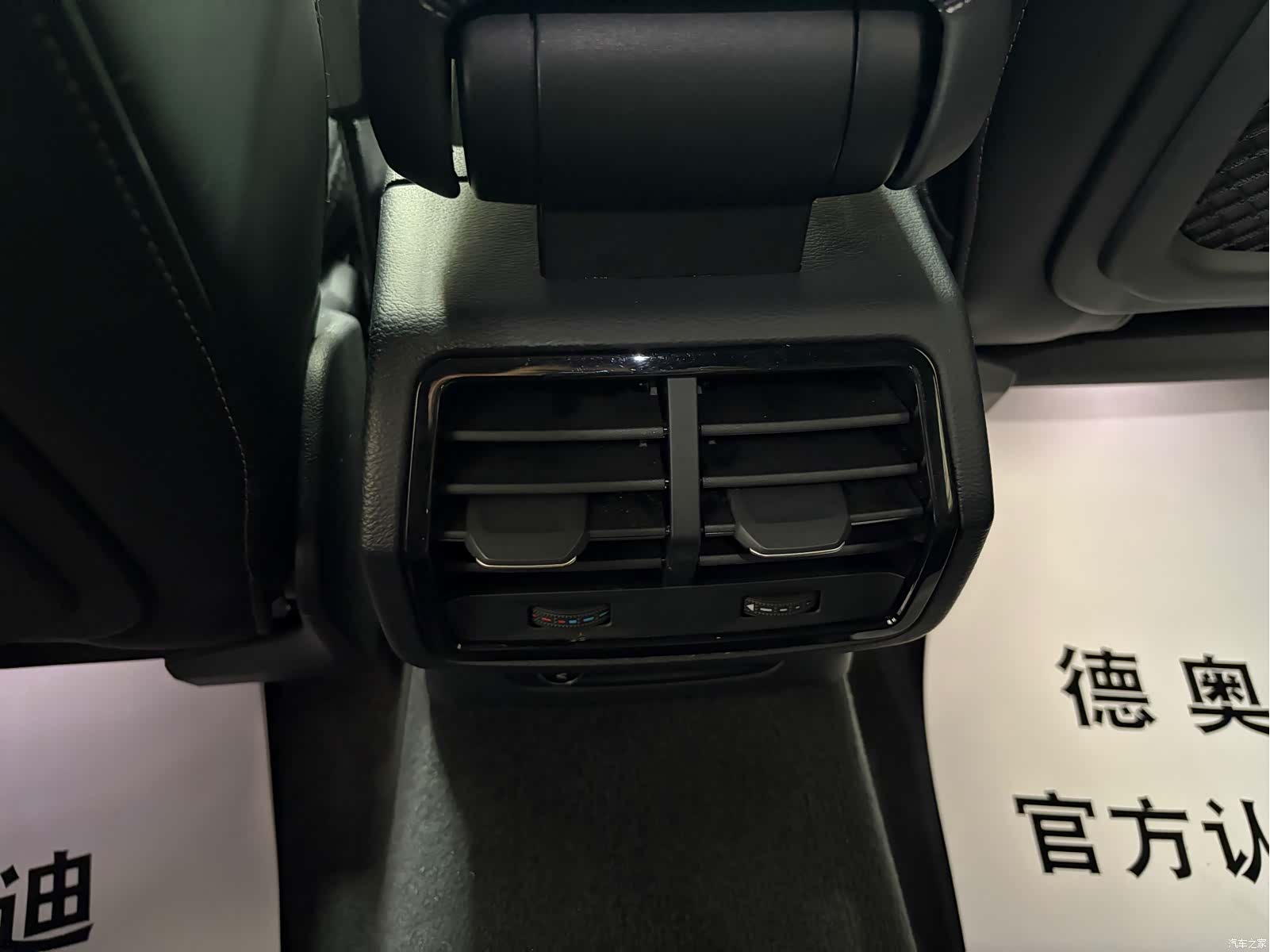 Audi Q3, 2024 17