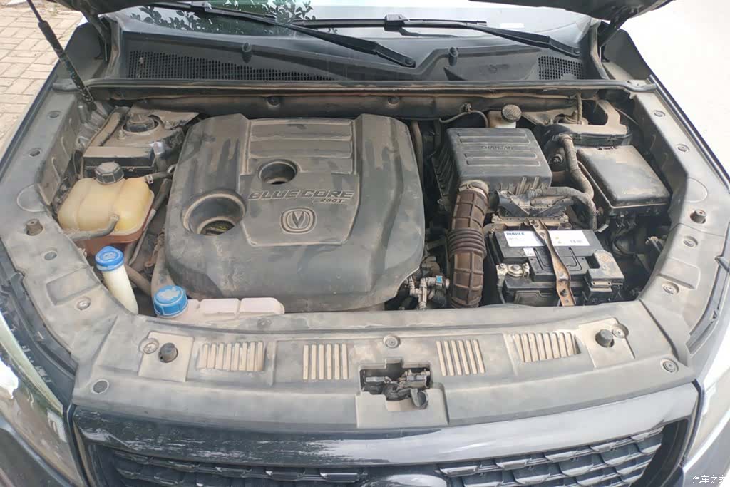 Changan CS75, 2020 10