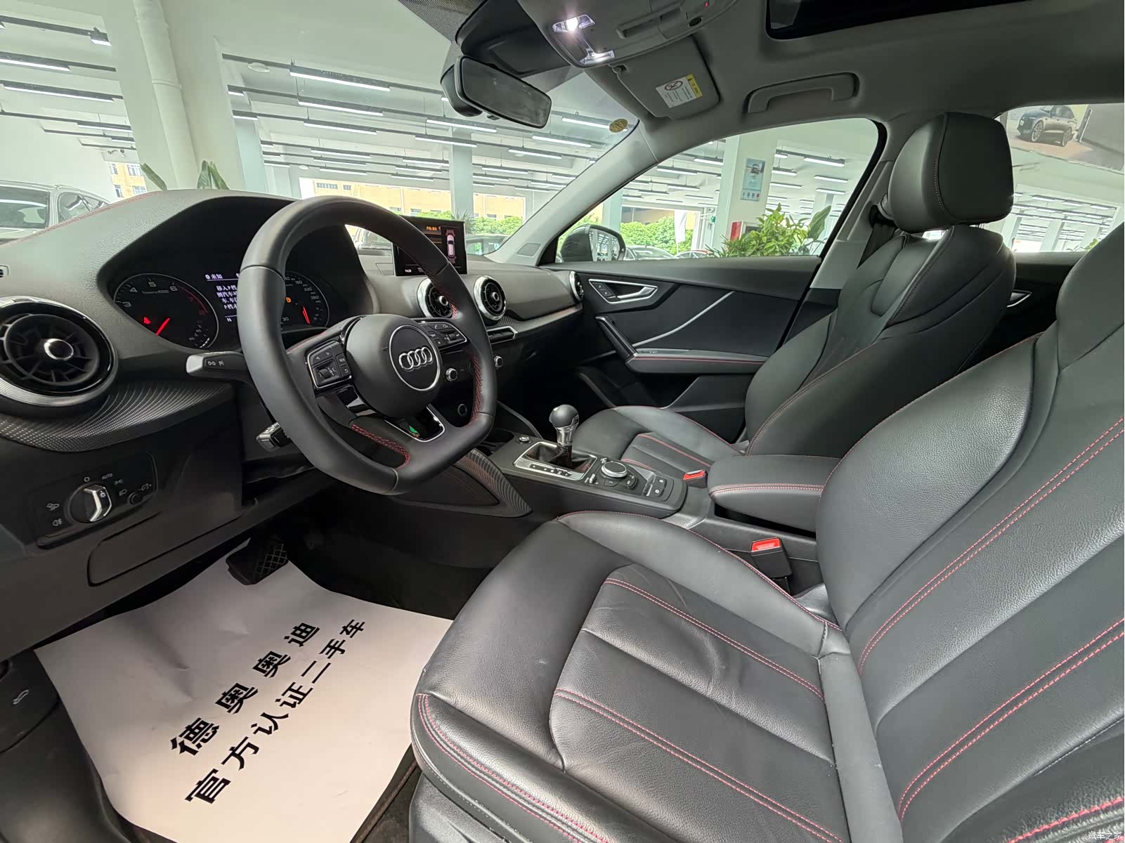 Audi Q2L, 2025 15