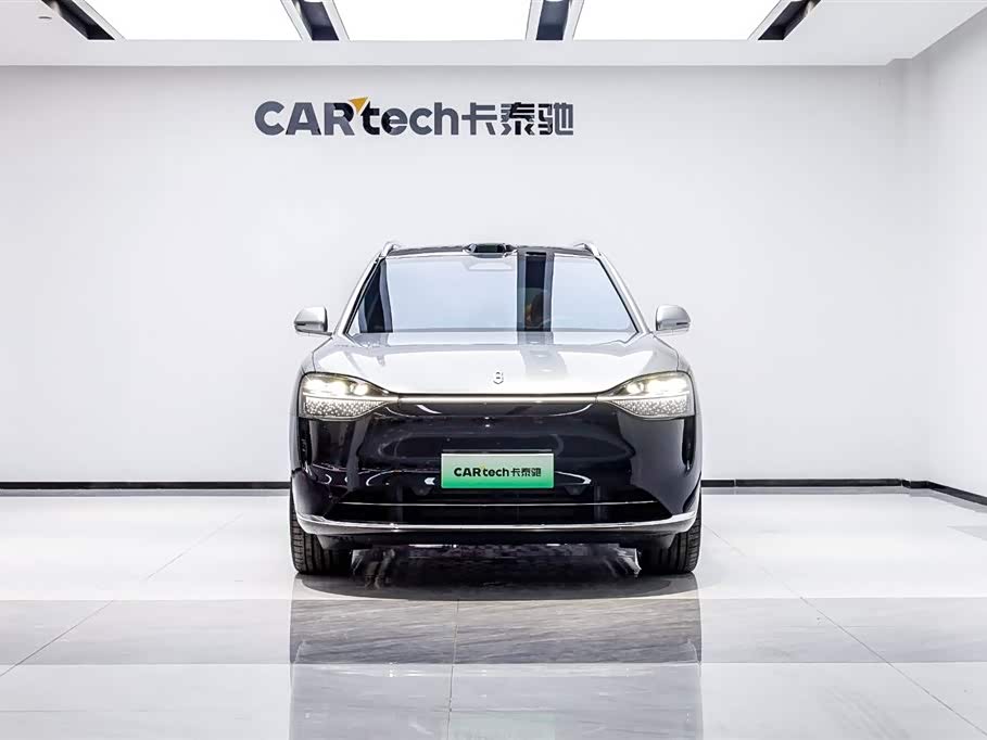 AITO Ask the world M9