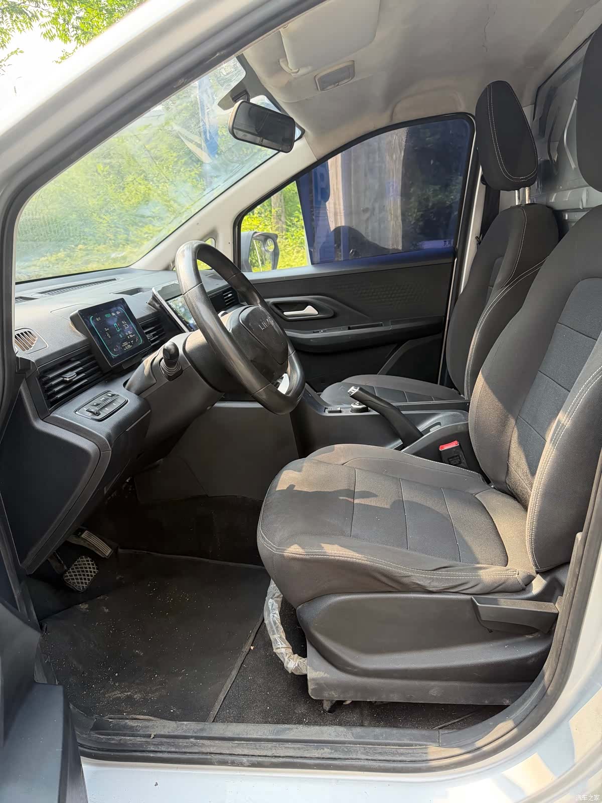 Wuling 13.26kWh, 2023 9