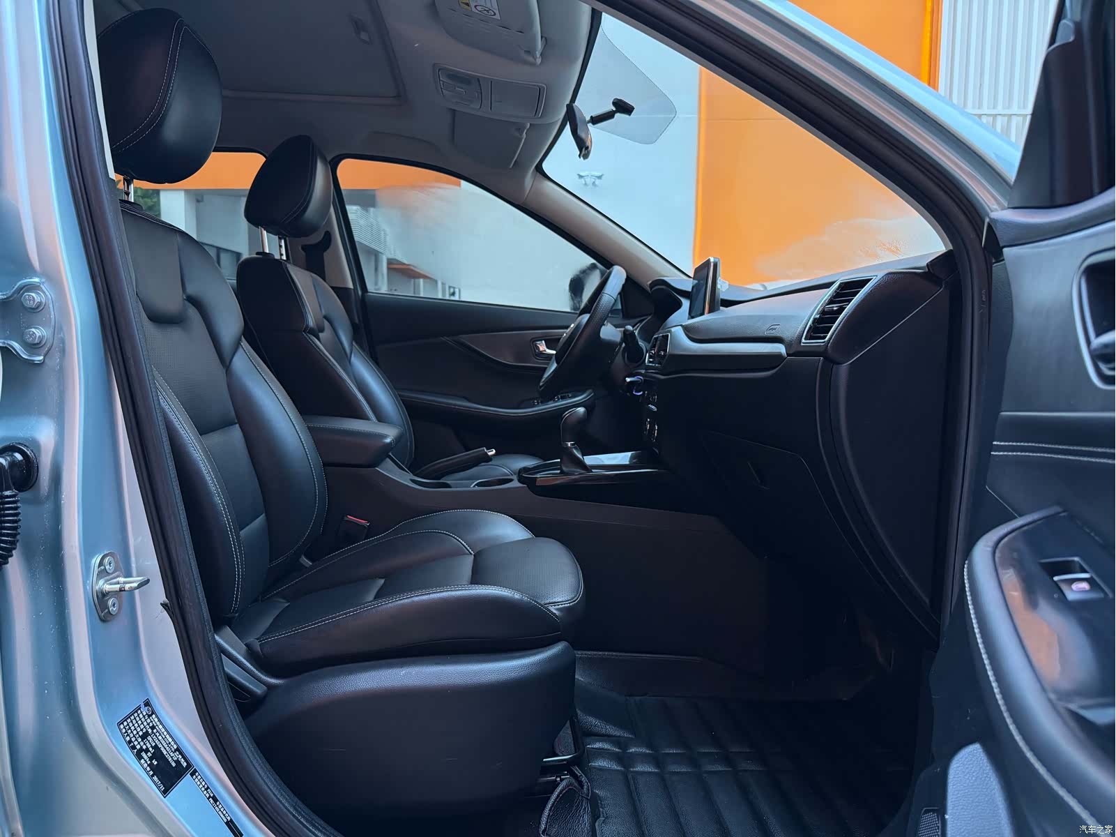DongFeng S560, 2019 23