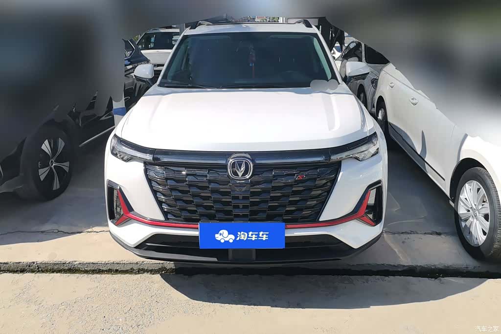 Changan CS35, 2024 2