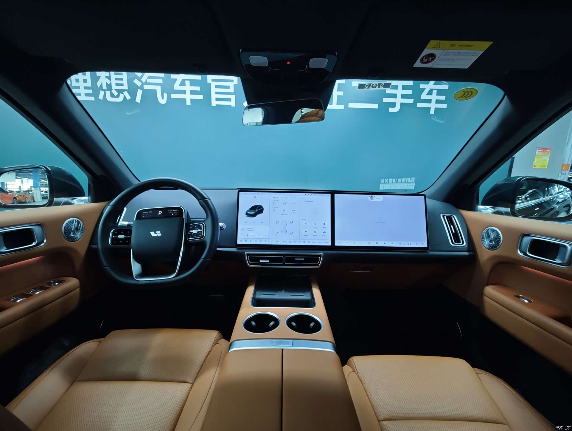Li Auto L6, 2025 18