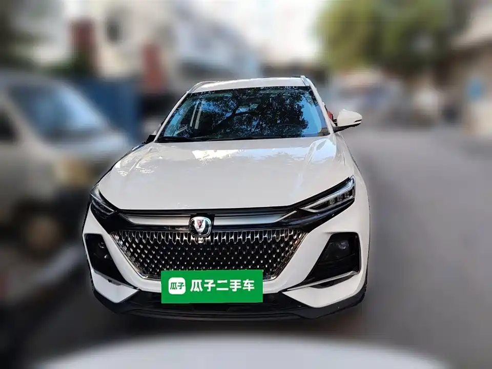 Changan X7 PLUS