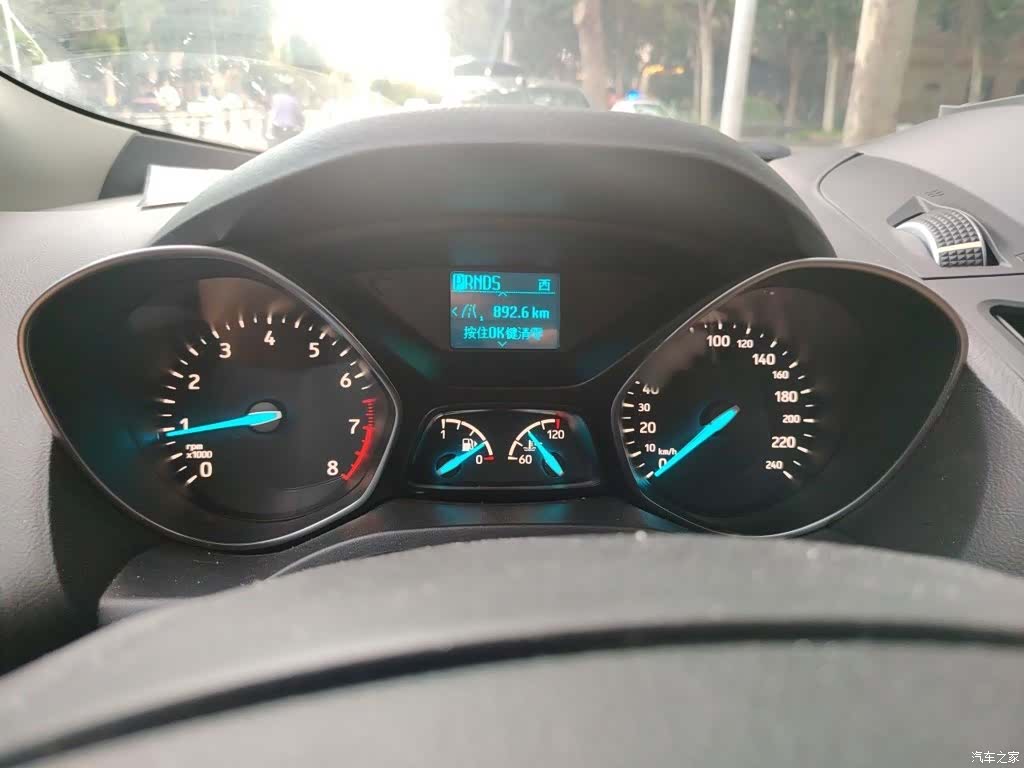 Ford Kuga, 2018 4