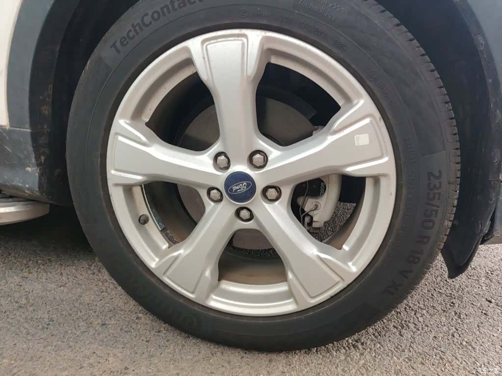 Ford Kuga, 2018 23