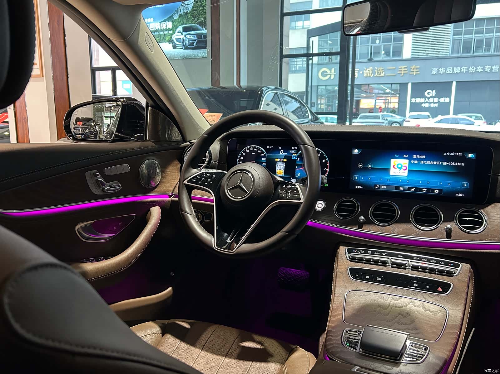 Mercedes-Benz E-Class, 2023 24