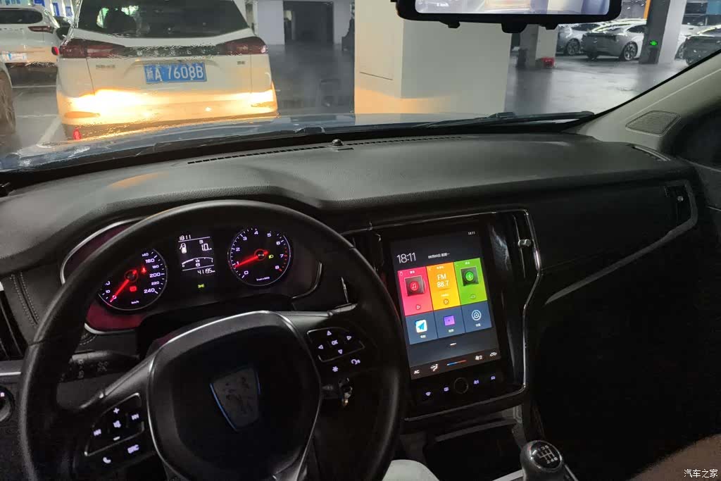 Roewe RX5, 2019 12