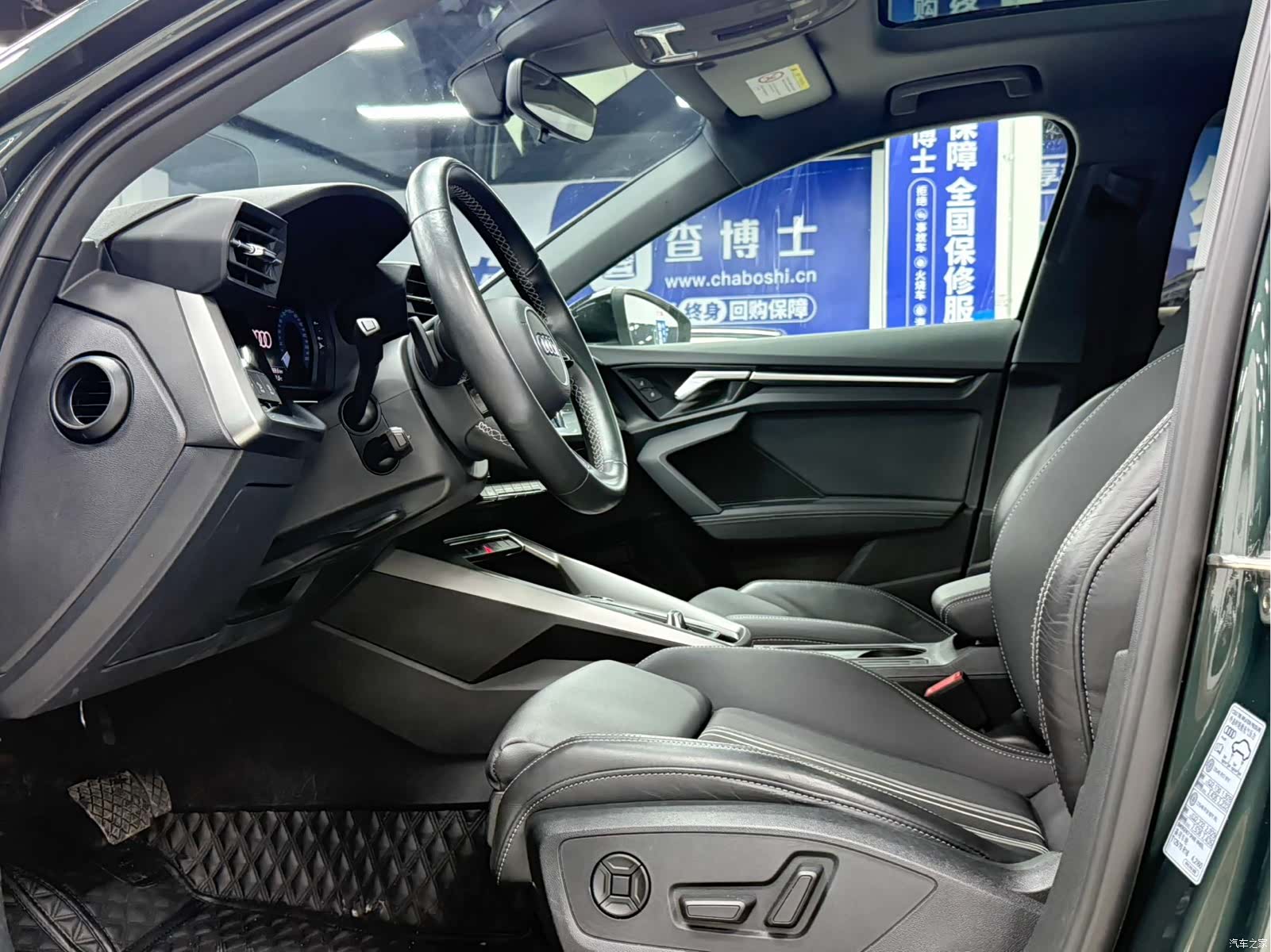 Audi A3, 2023 16