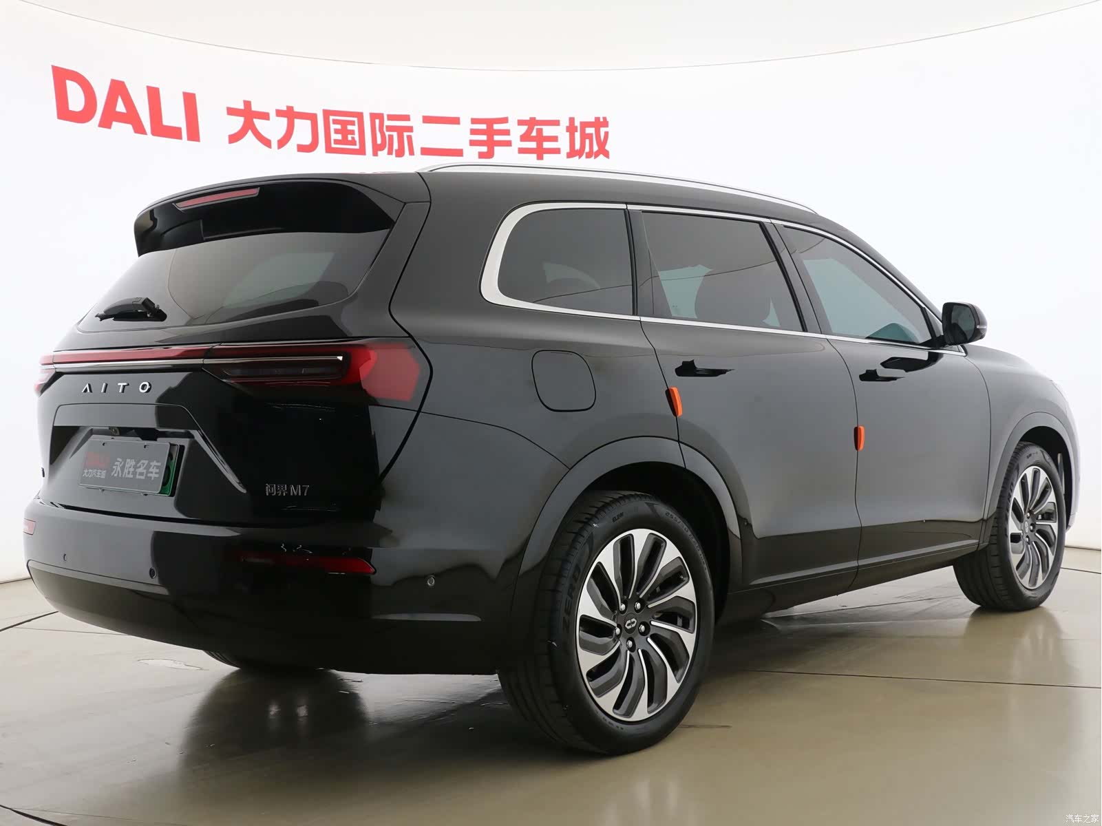 AITO M7, 2024 12