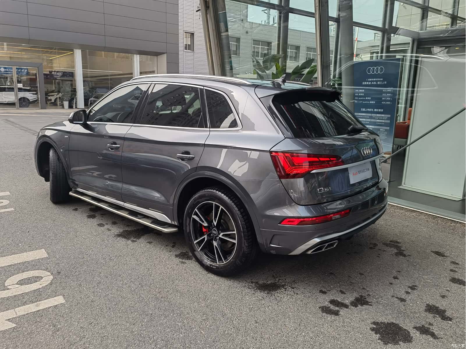 Audi Q5L, 2023 7
