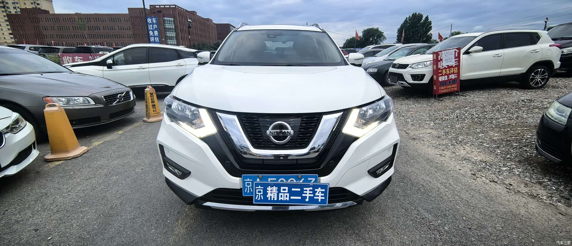 Nissan X-Trail, 2019 4