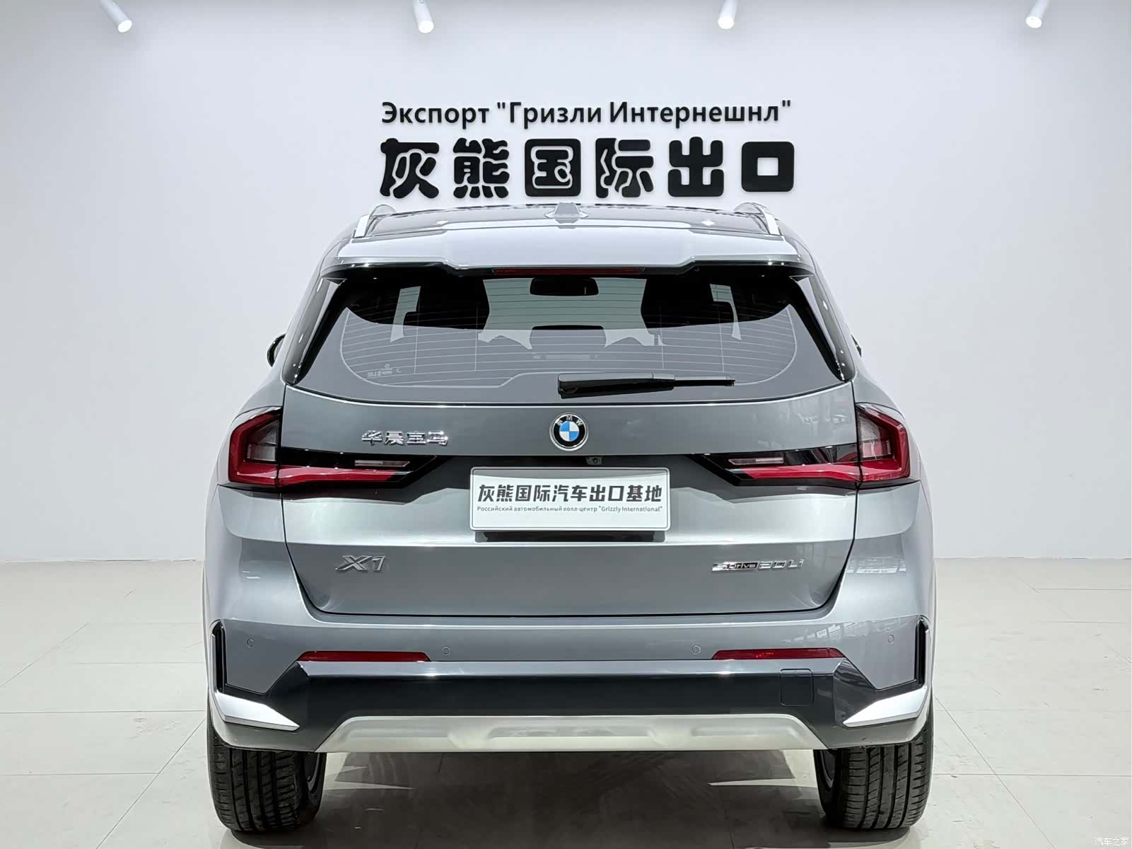 BMW X1, 2024 все фото