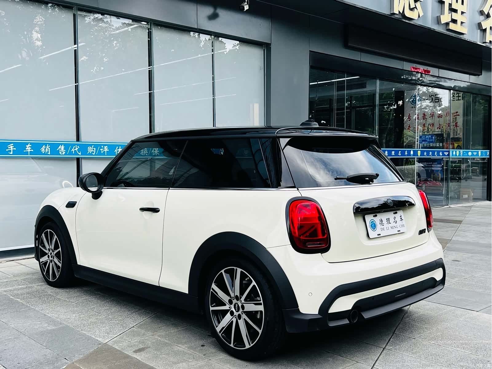 Mini Cooper, 2022 13