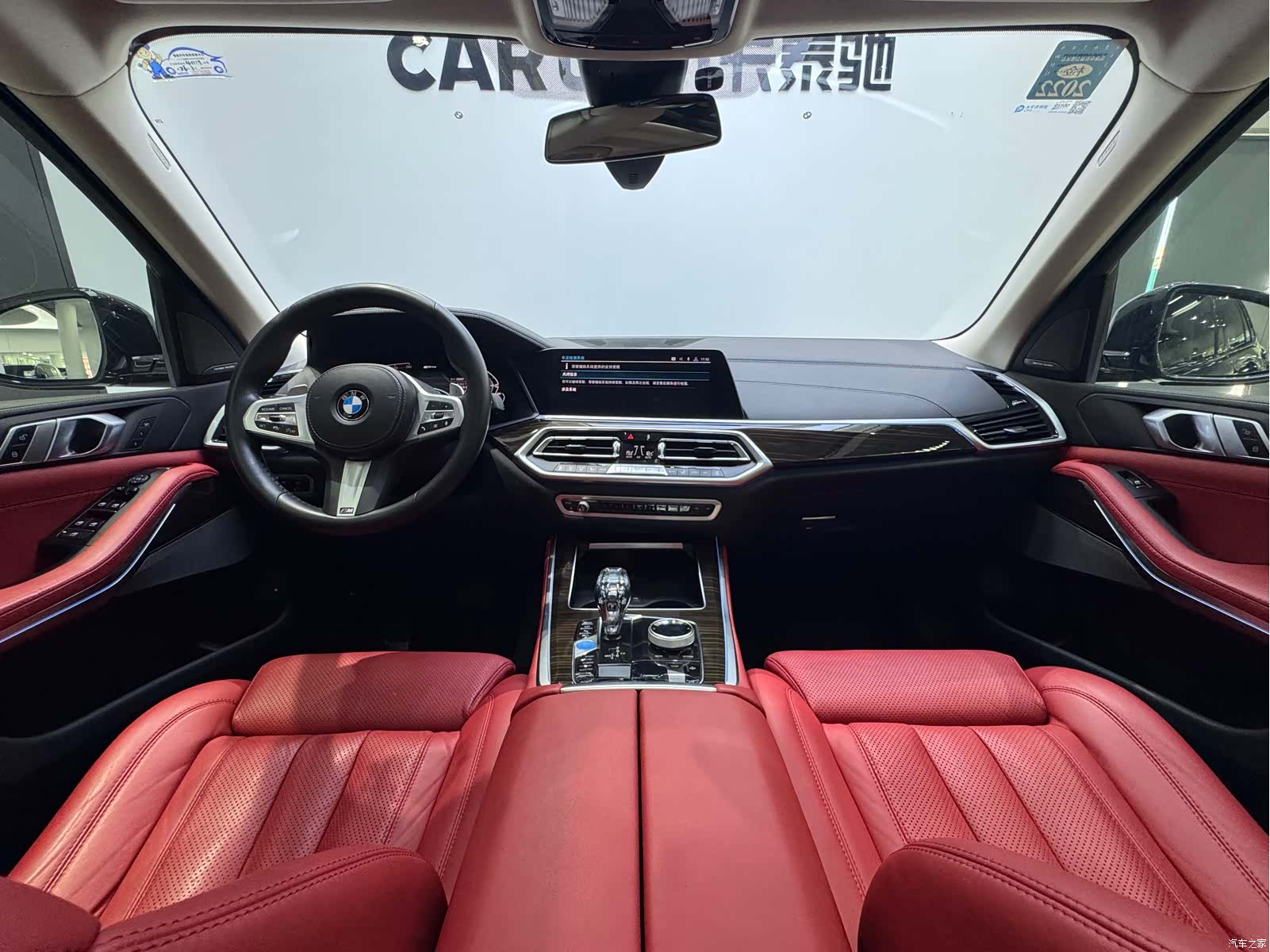 BMW X5, 2020 18