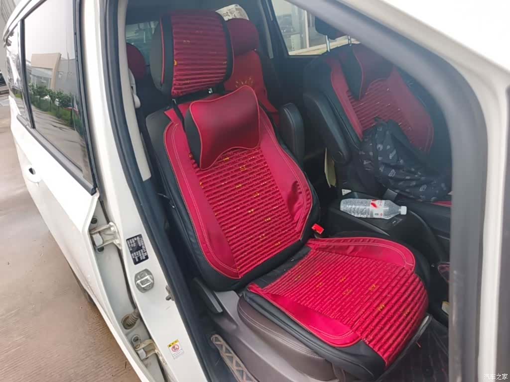 GAC M6, 2020 25
