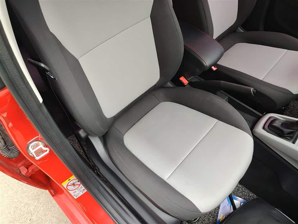 Skoda Jingrui Skoda Jingrui