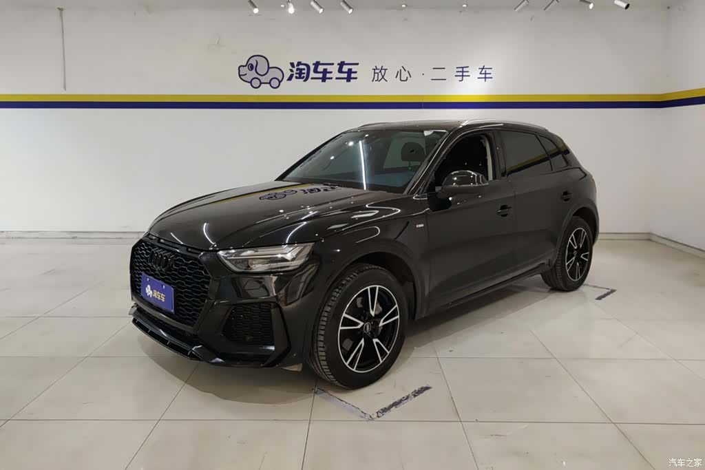 Audi Q5L, 2024 1