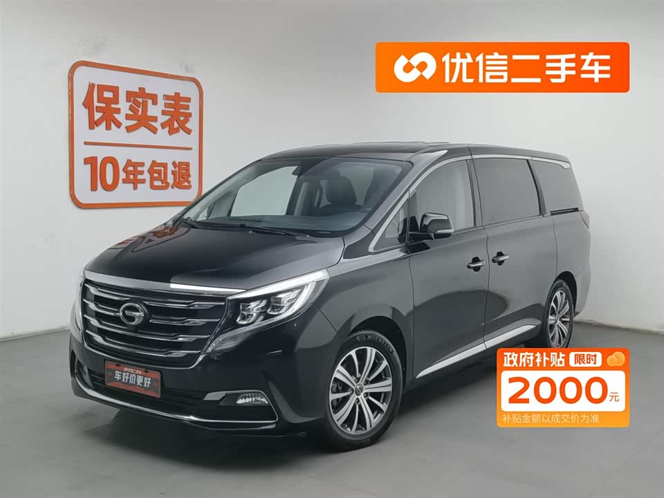 Trumpchi Trumpchi M8