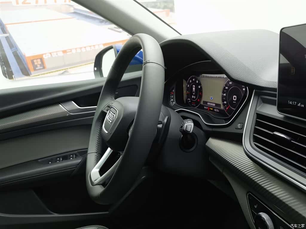 Audi Q5L, 2019 22