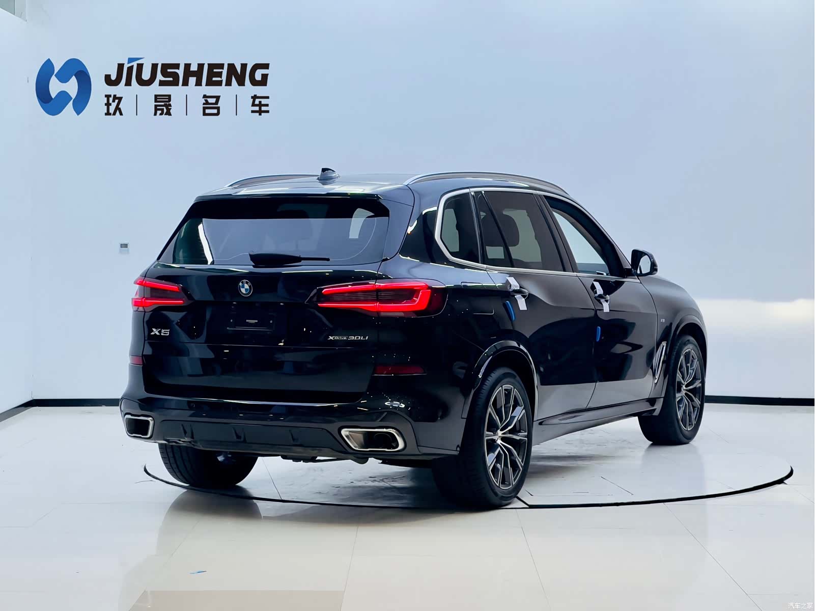 BMW X5, 2023 6