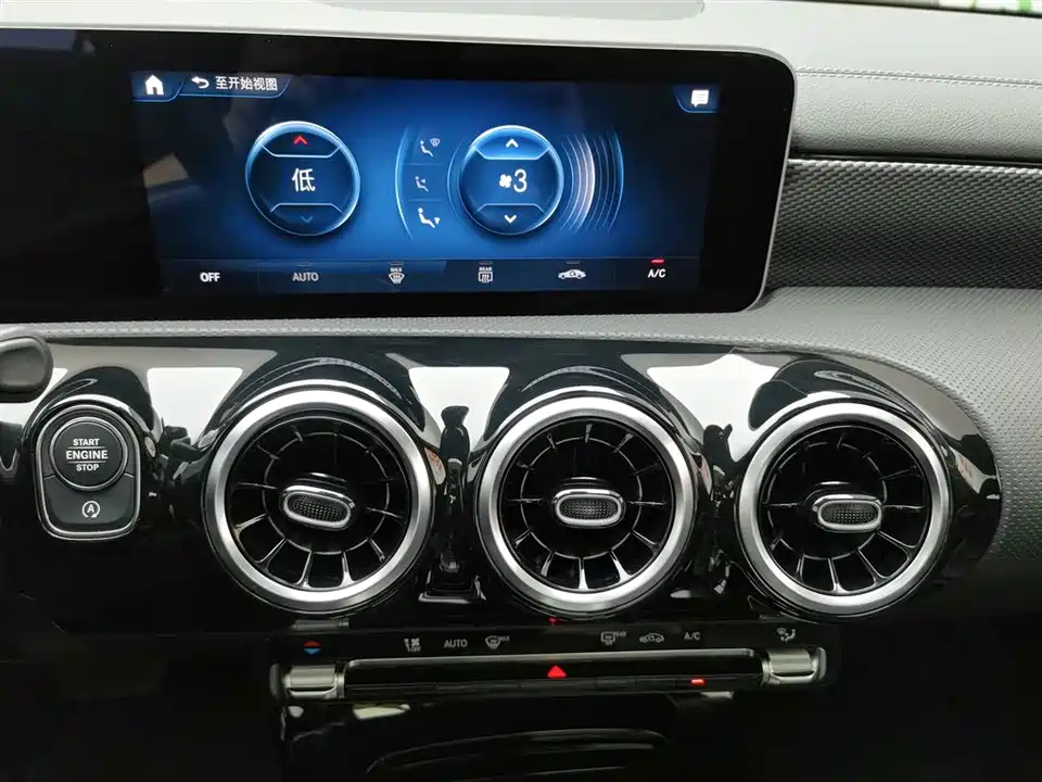 Mercedes-Benz Class A