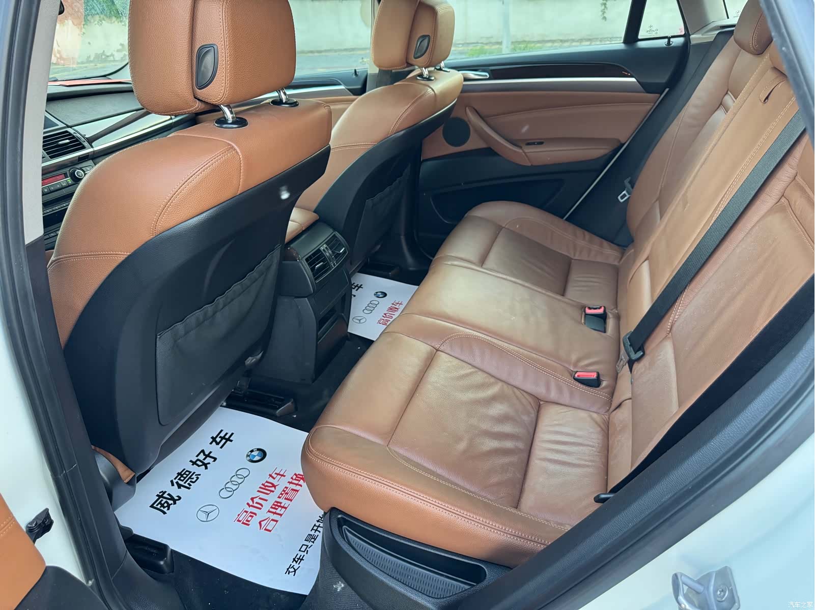 BMW X6, 2013 11