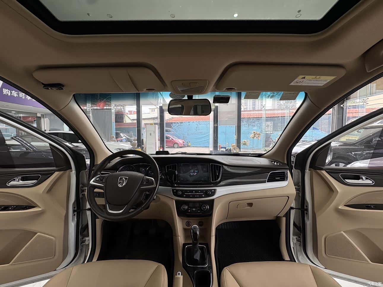 Wuling 730, 2017 19