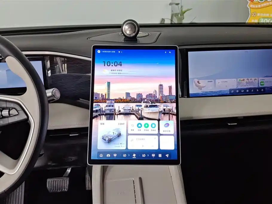 Geely Galaxy Galaxy L7