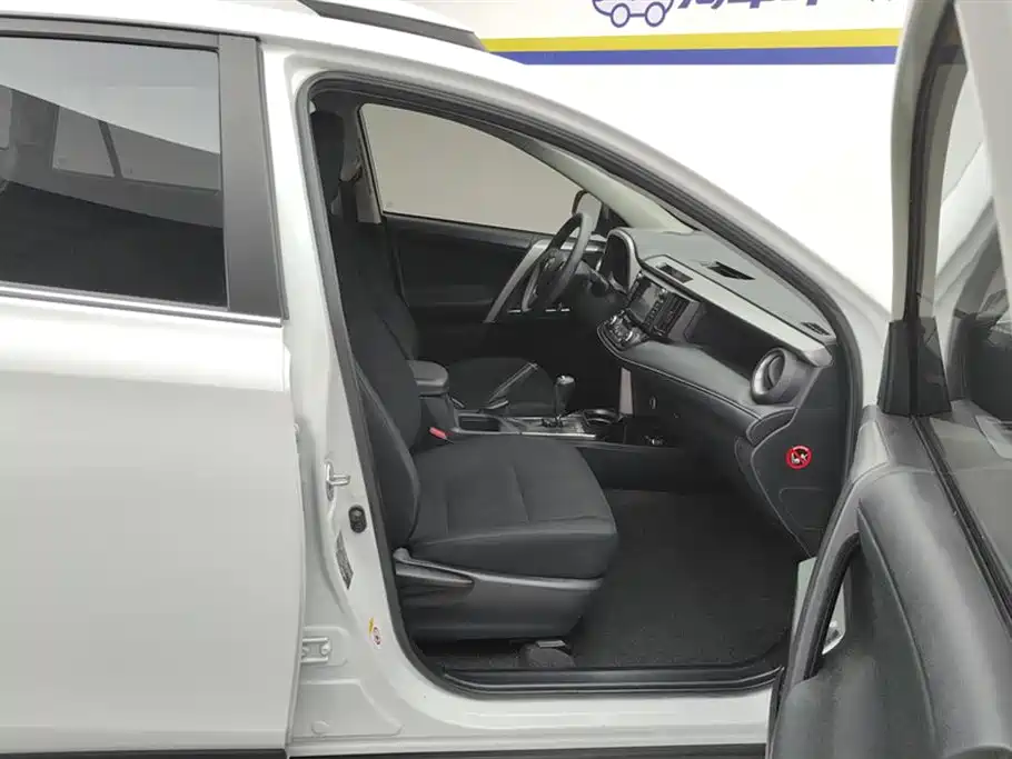 Toyota RAV4 Rongfang