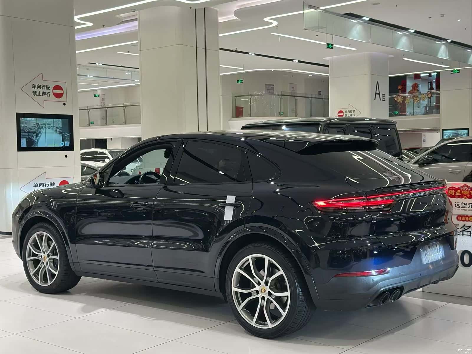 Porsche Cayenne, 2021 17